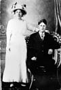 Link to Lottie & Cecil Turner page
